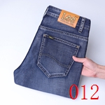 N級ジーンズ スーパーコピー